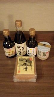 IMG_20120512_222132s.jpg